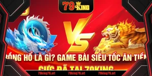 Rồng hổ là gì