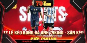 Tỷ lệ kèo bóng đá Anh