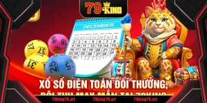 Xổ số điện toán