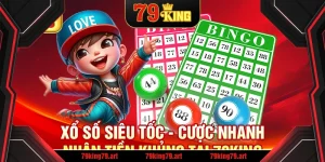 Xổ số siêu tốc